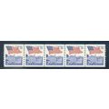 2609 29c U.S. Flag Over White House Fine MNH PN...
