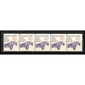 2262a 17.5c Race Car Fine MNH Dry Gum PNC 1/5 X...