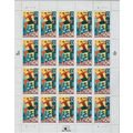 Marathon Twenty Sheet of Twenty 32 Cent Postage...