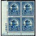 648, Mint VF NH 5¢ Fresh Plate Block of Four CV...