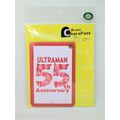 Ultraman 55th Anniversary Logo Leather Card Cas...
