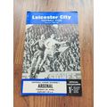 1968/69 Leicester City vs Arsenal, Division 1 -...