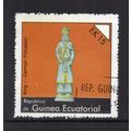 Equatorial Guinea - 1976 - 15Ek Chess Pieces, Used