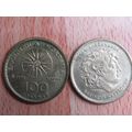 Greece 1992 100 Drachma Coin