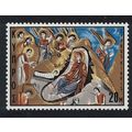 Cyprus Christmas 2v 1969 MNH SG#340