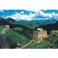 Great Wall Huangyaguan China postcard posted 20...