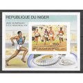Niger N° bloc 16 non dentelé YVERT NEUF ** ( MNH )