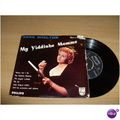 anne shelton, my yiddishe momme.1960 7" ep p/s....