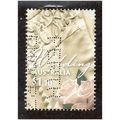 AUS 2008 $1.10 'FOR EVERY OCCASION' FINE USED (...