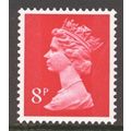 Great Britain 1979 8p Rosine 1CB Centre Band Un...