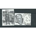 Ireland stamps sg411 sg 411 used set anniversaries
