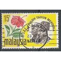 Malaysia N° 44 YVERT OBLITERE ( USED )