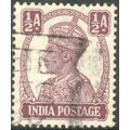 India 1940 - SG 266 - KGV1 ½a purple - used 4