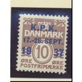 Denmark Stamp Scott #257, Mint Never Hinged