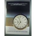 1981 Bulova Accutron Watches Ad - More in Common