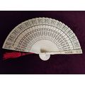 Vintage Sandlewood Intricate carved Fan - Red T...