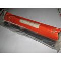 17.5mm, Twist Drill, HSS, Straight Shank