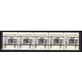 2124a 4.9c Buckboard Very Fine MNH Dry Gum PNC ...