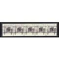 2124a 4.9c Buckboard Fine MNH Dry Gum PNC 2/5 G...
