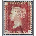 QV SG43 Plate 209 1d Penny Red Mounted Mint (KI)