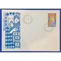 ZAYIX Cover Liechtenstein Mi 578, Sc 512 FDC Ch...