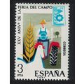 Spain Tractor Agriculture 1975 MNH SG#2308