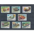 Zaire Stamps Congo 1980 Tropical Fish MNH (R993)