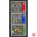 GB stamps 1971 - SG 894-896 - Christmas - MNH