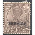 India 1912 - SG O111- KGV 1a brown (SERVICE) us...