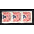CVP31c 20c Shield Very Fine MNH SG PNC 1/3 PA5386