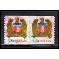 Used 2603 10c Eagle Very Fine CNP Left 22222 PA...