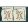 1618 13c Liberty Bell Very Fine MNH CLP B0808