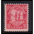 683 2c Charleston Barely Clears MNH O2289