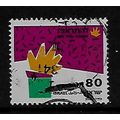 ISRAEL 1990 GREETING STAMPS 80A SEE YOU AGAIN S...