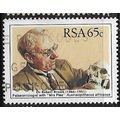 1991 SG 738 - fine used (o)