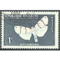 Madagascar 1960 - 1fr multi - Chlonaema paulian...