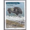 Andorre Français 2024 Le Taxi Rossa Neuf **