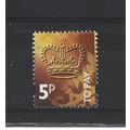 GB.Postage Due.D104 5p Yellow,Red-Brown and Bla...