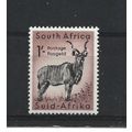 SouthAfrica.SG159 1s Greater Kudu.Mounted Mint....