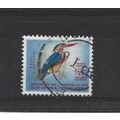 SouthAfrica.SG198 1/2c African Pygmy Kingfisher...