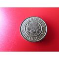 1950 PARAGUAY ONE CENTIMO FREE POST. AAW
