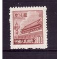 CHINA 1950 SG 1486a $3.000 BROWN GATE OF HEAVEN...