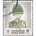 THAILAND, King Bhumibol Adulyadej, red-brown 19...
