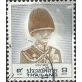THAILAND, King Bhumibol Adulyadej, blue 1989, 9...