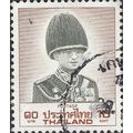 THAILAND, King Bhumibol Adulyadej, brown 1989, ...