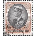 THAILAND, King Bhumibol Adulyadej, red 1997, 10...