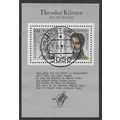 GER 1991 'THEODOR KOERNER' M/S FINE USED (EBID6...