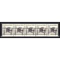 2124a 4.9c Buckboard Very Fine MNH Dry Gum PNC ...