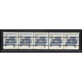 2132a 12c Stanley Steamer Very Fine MNH Dry Gum...