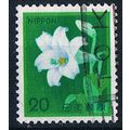 Japan 1980 SG1584 J18 Lily 20y Used Stamp